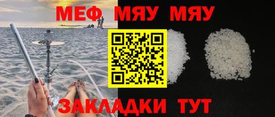 mix Владимир