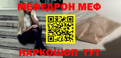 mix Владимир
