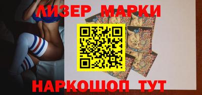 дурь Владикавказ
