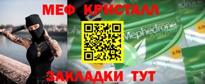 дурь Владикавказ