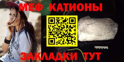 COCAINE Владивосток