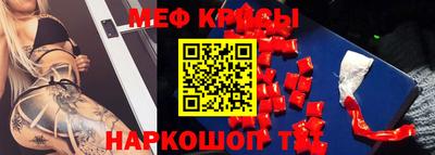 дурь Владикавказ