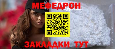 дурь Владикавказ
