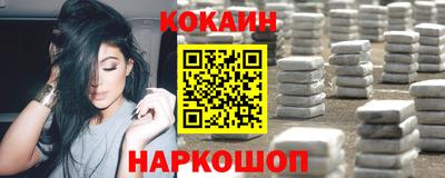 дурь Владикавказ