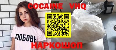 mix Владимир