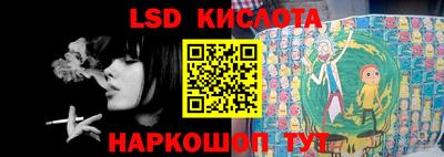 дурь Владикавказ