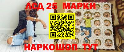 дурь Владикавказ