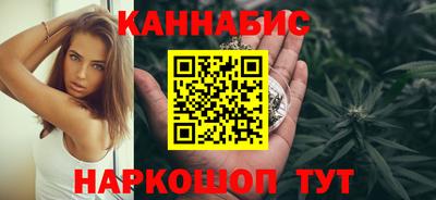 COCAINE Владивосток