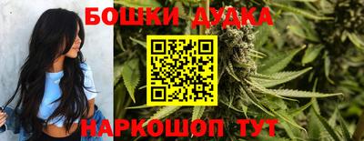 COCAINE Владивосток