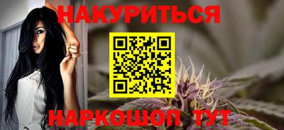 COCAINE Владивосток