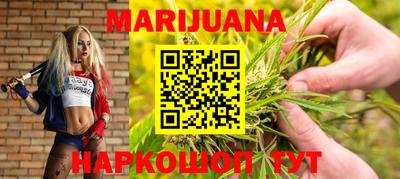 дурь Владикавказ