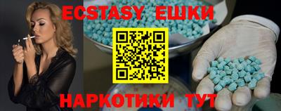 дурь Владикавказ