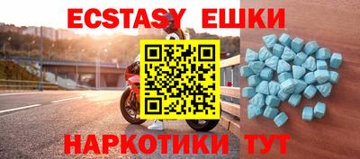 COCAINE Владивосток