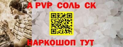 COCAINE Владивосток