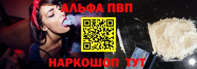 COCAINE Владивосток