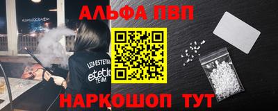 COCAINE Владивосток