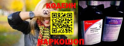 COCAINE Владивосток
