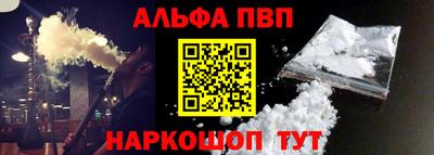 дурь Владикавказ