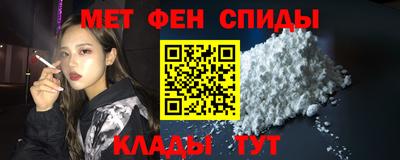дурь Владикавказ