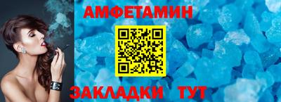 дурь Владикавказ