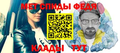 дурь Владикавказ