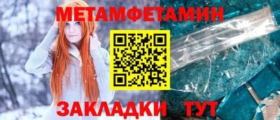mix Владимир