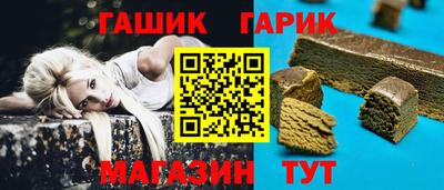 ешки Боровичи