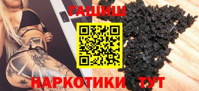 COCAINE Владивосток