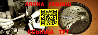 дурь Владикавказ