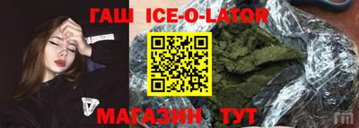 COCAINE Владивосток