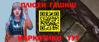 дурь Владикавказ