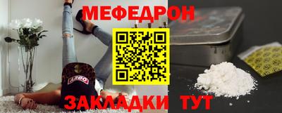 COCAINE Владивосток