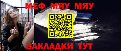 mix Владимир