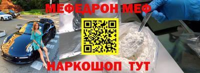 mix Владимир